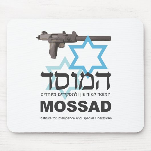 De Mossad Muismat (Voorkant)