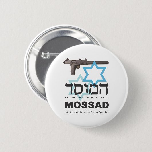 De Mossad Ronde Button 5,7 Cm (Voorkant /achterkant)