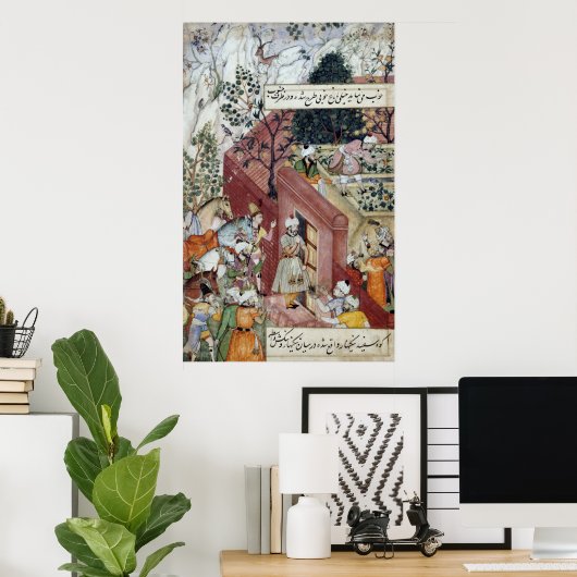 De mughal keizer Babur Poster (Thuiskantoor)