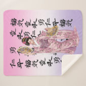 de mujer japonesa sherpa deken (Voorkant (horizontaal))