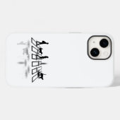 De Multi-Dimensions Crossing.w Case-Mate iPhone Case (Achterkant (horizontaal))