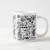 De Musical Symbols Jumbo Mok (Rechts)