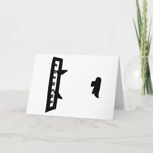 DE MUSICIAANSE REEKS KAART (Voorkant)