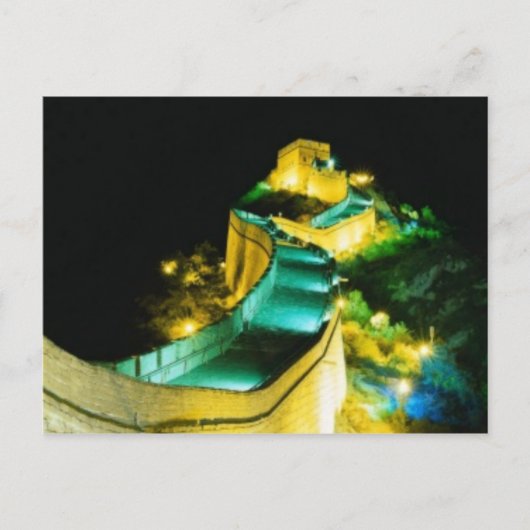 De muur van China Briefkaart (Voorkant)