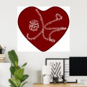 De naam Mohammad (saaw) bestaat uit Latijnse lette Poster (Thuiskantoor)