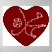 De naam Mohammad (saaw) bestaat uit Latijnse lette Poster (Voorkant)
