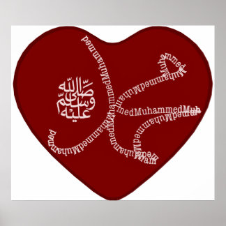 De naam Mohammad (saaw) bestaat uit Latijnse lette Poster