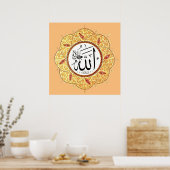 De naam van Allah door Hafiz Osman Poster (Keuken)