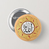 De naam van Allah door Hafiz Osman Ronde Button 5,7 Cm (Voorkant /achterkant)