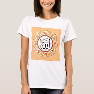 De naam van Allah door Hafiz Osman T-shirt