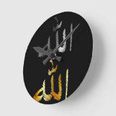 De naam van Allah in het Arabisch Ronde Klok (Hoek)