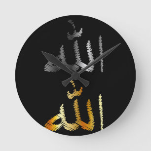 De naam van Allah in het Arabisch Ronde Klok