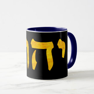 De naam van God in het Hebreeuws Mok