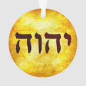 De naam van God in het Hebreeuws Ornament (achterkant)