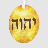 De naam van God in het Hebreeuws Ornament (voorkant)