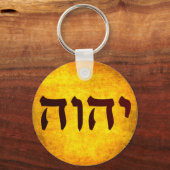 De naam van God in het Hebreeuws Sleutelhanger (Voorkant)