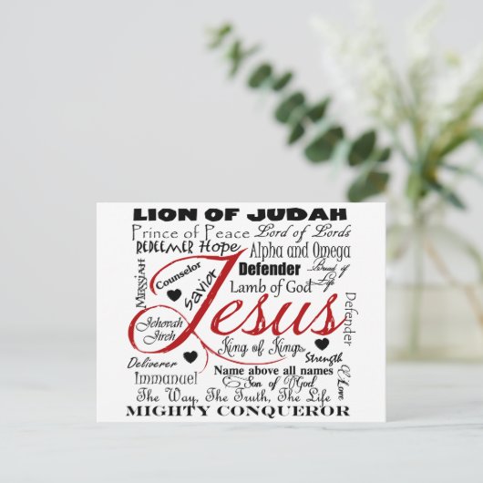 De naam van Jezus Briefkaart (Staand voorkant)
