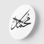 De Naam van Muhammed met uitdrukking Salat in Ronde Klok (Hoek)