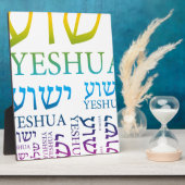 De naam van Yeshua in het Hebreeuws en het Engels  Fotoplaat (Zijkant)