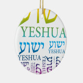 De naam van Yeshua in het Hebreeuws en het Engels  Keramisch Ornament (Rechts)