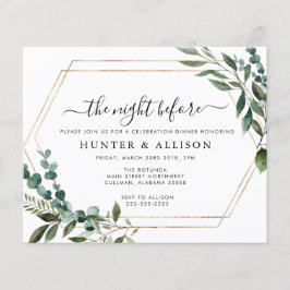 De nacht voor | Uitnodiging