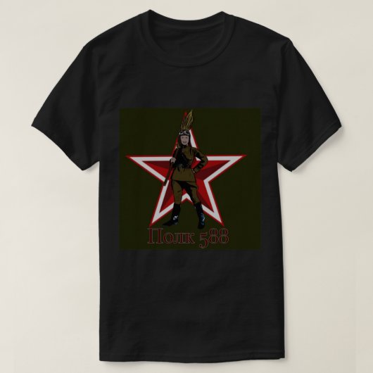 De nachtgetuigen t-shirt (Design voorkant)