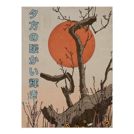 De natuur is mooi perfect poster (Voorkant)