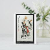 De Natuur van Lao Tzu brengt nooit citaten en T -  Briefkaart (Staand voorkant)