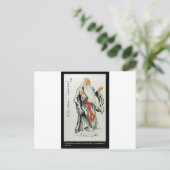 De Natuur van Lao Tzu brengt nooit citaten en T -  Briefkaart (Staand voorkant)