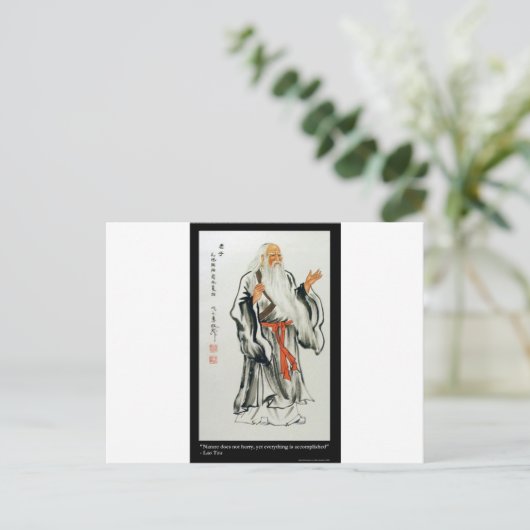 De Natuur van Lao Tzu brengt nooit citaten en T -  Briefkaart (Staand voorkant)