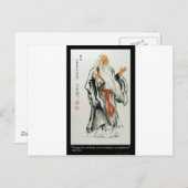 De Natuur van Lao Tzu brengt nooit citaten en T -  Briefkaart (Voorkant / Achterkant)