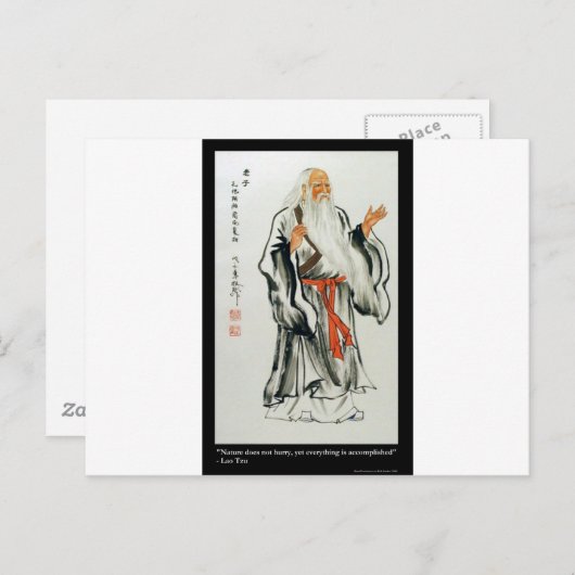 De Natuur van Lao Tzu brengt nooit citaten en T -  Briefkaart (Voorkant / Achterkant)