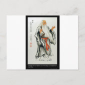 De Natuur van Lao Tzu brengt nooit citaten en T -  Briefkaart (Voorkant)