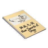 De negen zwaarden van Dugu-notitieboek Notitieboek (Rechterzijde)