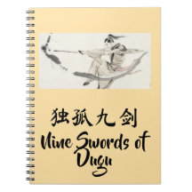 De negen zwaarden van Dugu-notitieboek