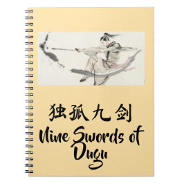 De negen zwaarden van Dugu-notitieboek Notitieboek