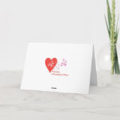 De nieuwe Gelukwensen van het Huis Kaart (Achterkant)