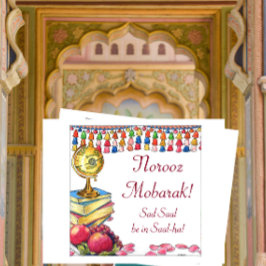 De Nieuwjaarskaart van Mobarak van Norooz Feestdagen Kaart