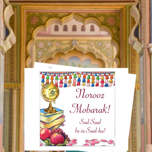 De Nieuwjaarskaart van Mobarak van Norooz Feestdagen Kaart