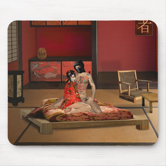 De Ninja Muismat (Voorkant)