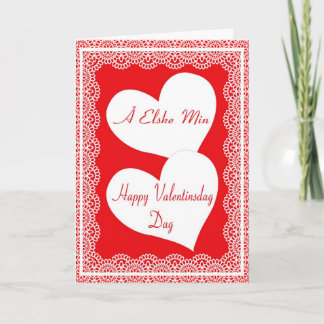 De Noorse Kaart van de Valentijnsdag voor Mijn
