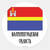 De oblast Kaliningrad Ronde Sticker (Voorkant)