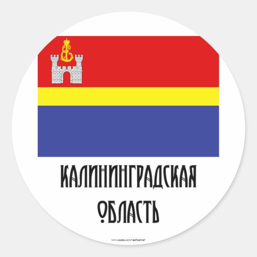 De oblast Kaliningrad Ronde Sticker (Voorkant)