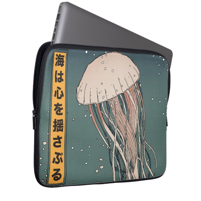 De oceaan roert het hart laptop sleeve (Voorkant Rechts)
