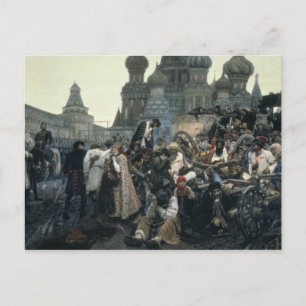 De ochtend van de executie van de Streltsy Briefkaart