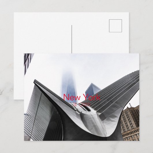 De Oculus Briefkaart (Voorkant / Achterkant)