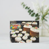 De Oekraïense gelukwensen van Pasen Feestdagenkaart (Staand voorkant)