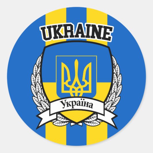 De Oekraïne Ronde Sticker (Voorkant)