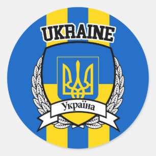 De Oekraïne Ronde Sticker