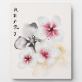 De Okinawa Serie Design 13 Fotoplaat (Voorkant)